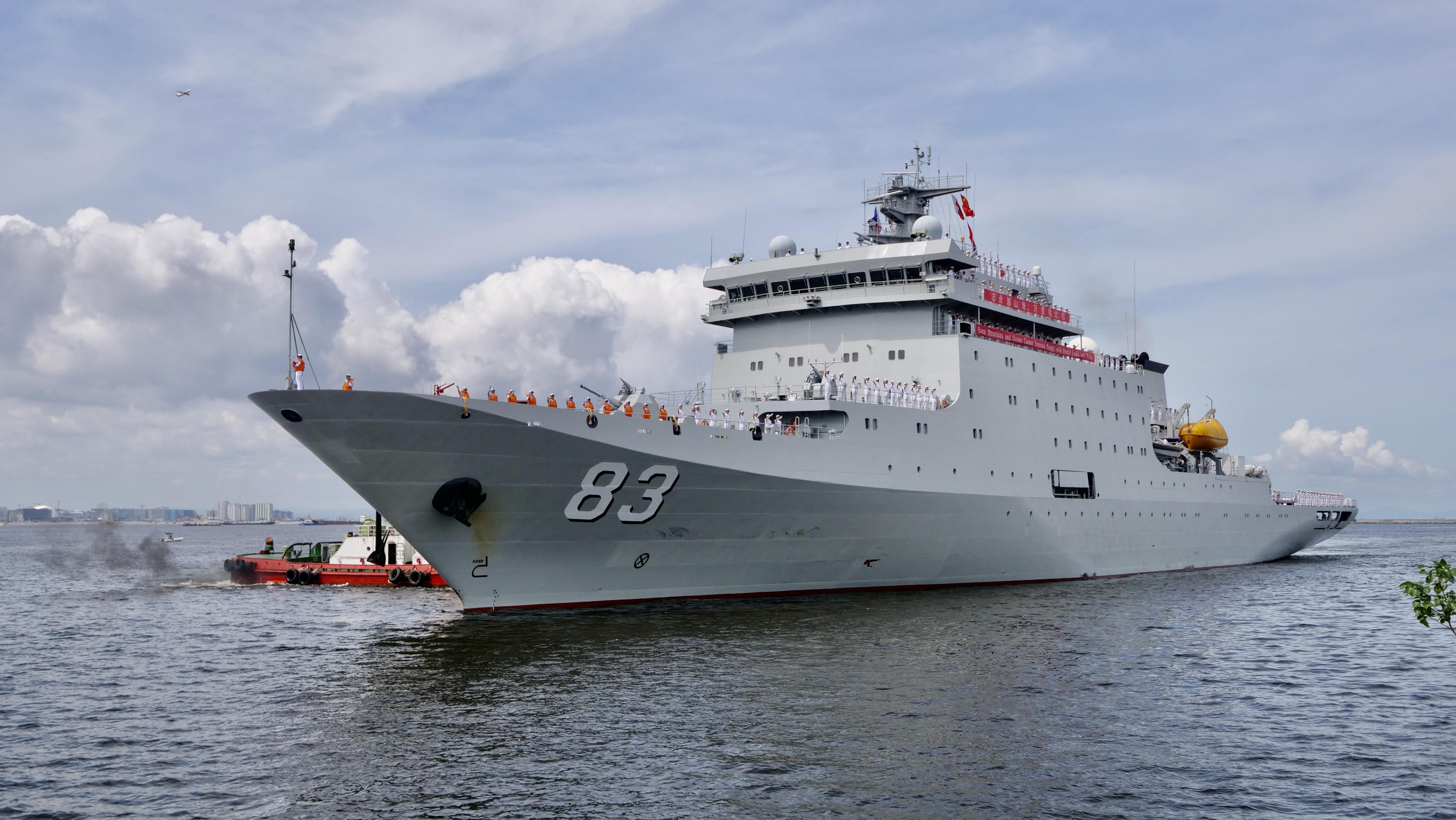 中國海軍戚繼光艦抵達菲律賓進行友好訪問 菲方熱烈歡迎