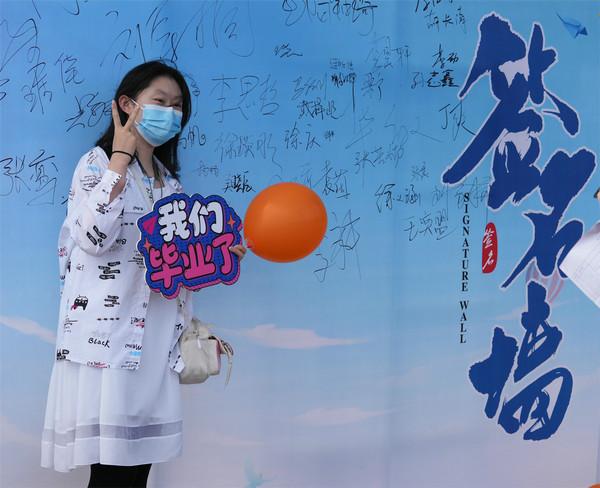 榮歸校園故土 再敘師生情誼——北京郵電大學世紀學院迎接校友榮歸母校