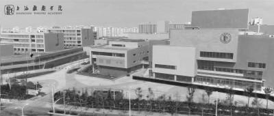 上海戲劇學院：培養數字藝術人才 推動數字演藝軟實力提升