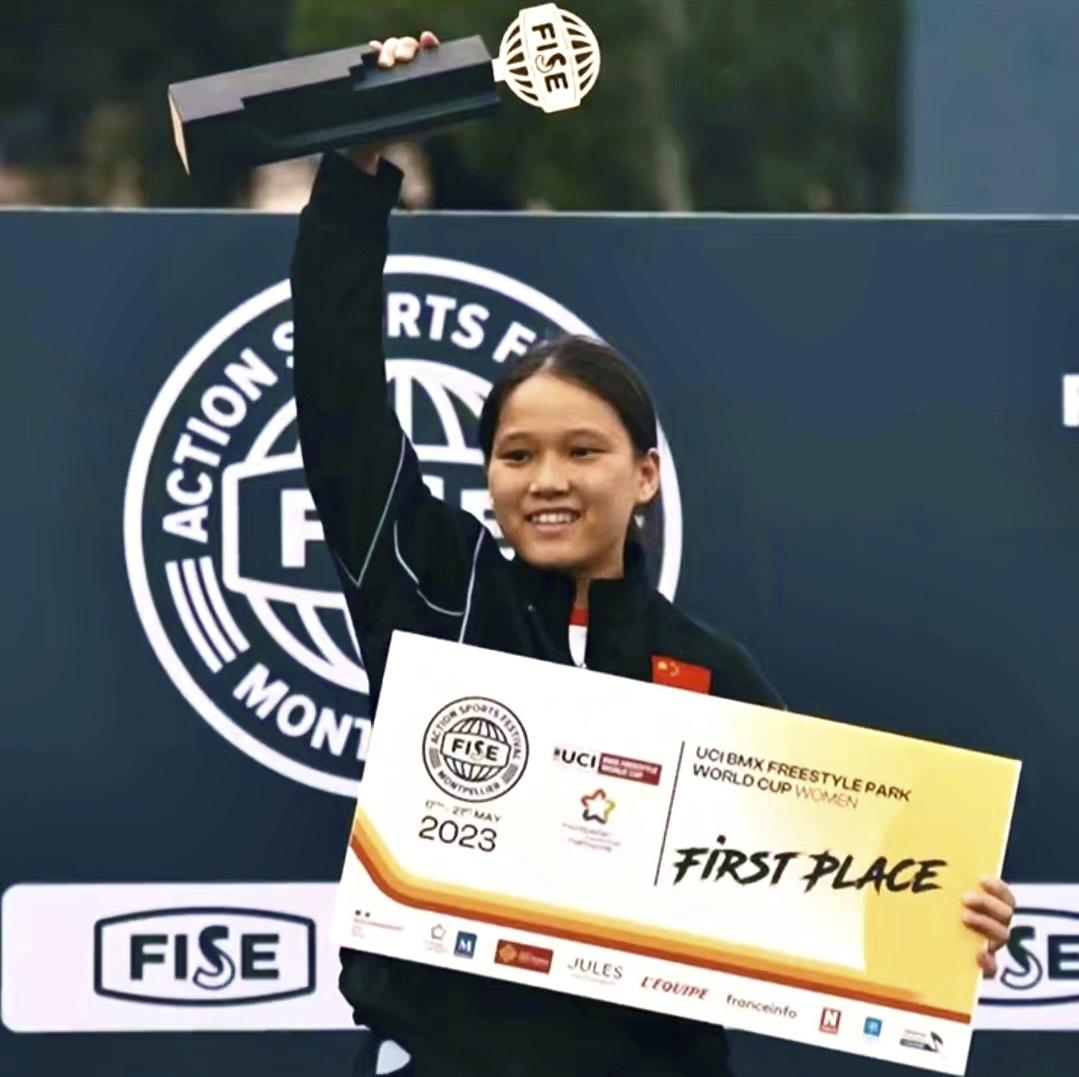 周惠敏奪得自由式小輪車世界盃賽冠軍