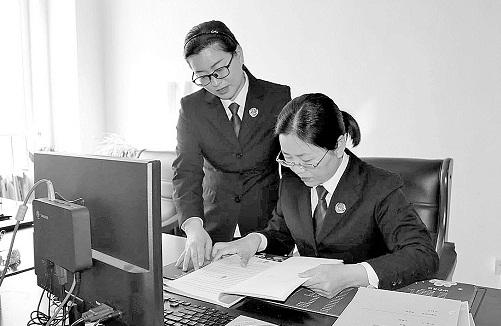 出售銀行卡也可能構成犯罪