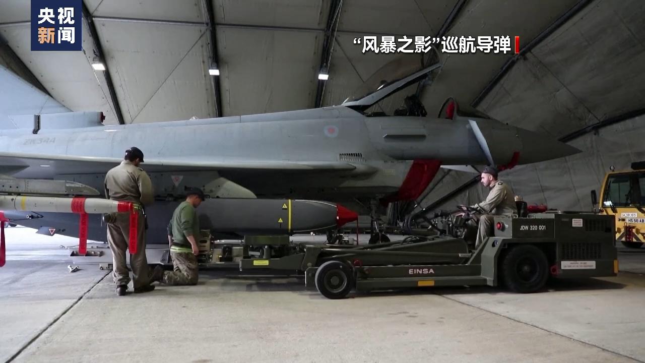 英國對烏克蘭軍事支持不斷加碼 一再挑戰俄羅斯底線