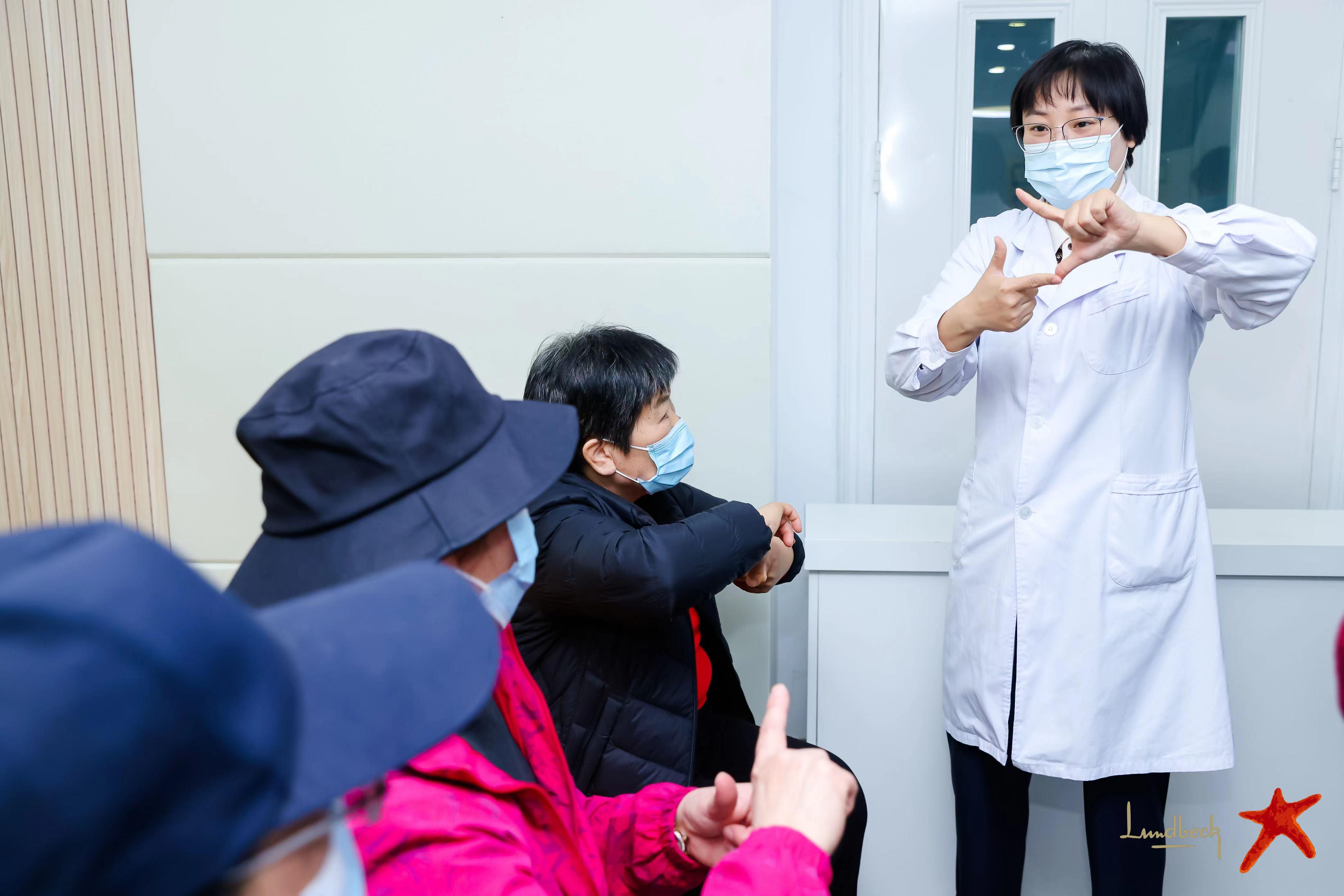 世界帕金森病日丨“醫院+社區+家庭”聯合管理  助力帕金森病早防早治