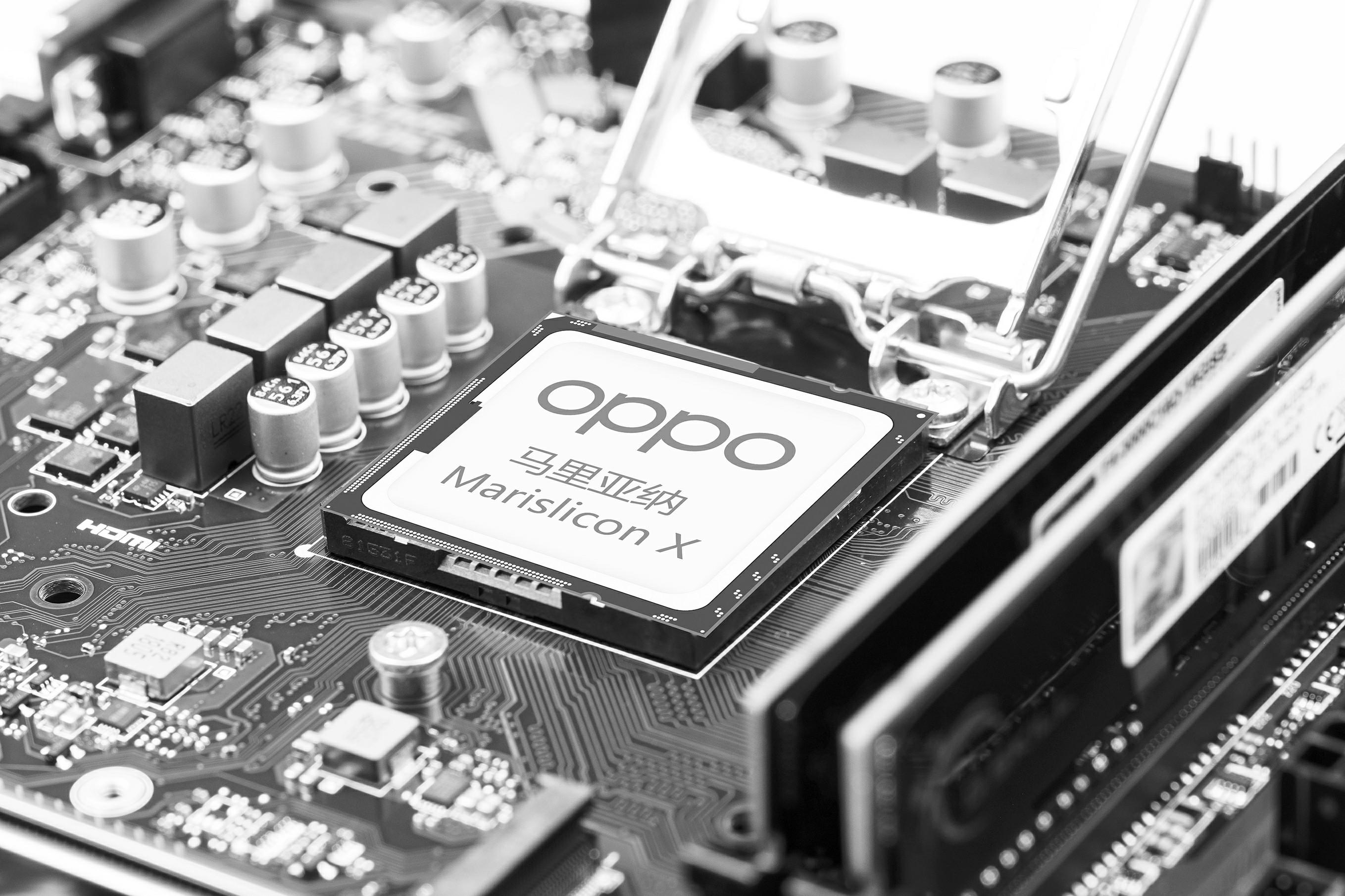 OPPO停止研發引關注 自主造芯需做足調研 手機廠商自研芯片，難在哪裏？
