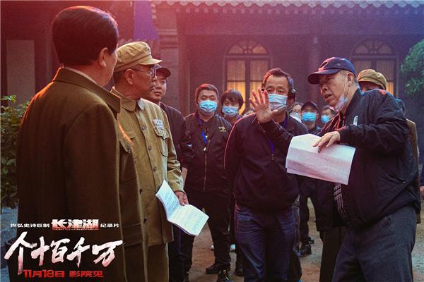 紀錄片《個十百千萬》今日獻映
