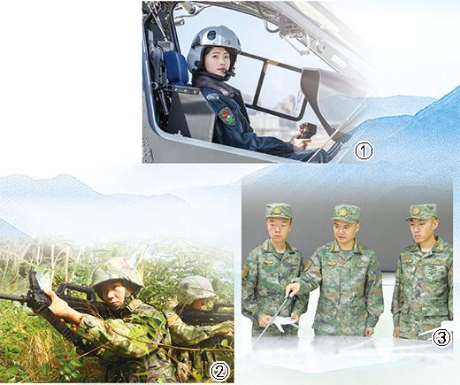 爲強軍事業貢獻智慧和力量（強軍一線）