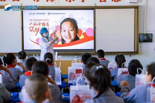 愛牙日 | 冷酸靈深耕口腔健康科普教育，守護國民口腔健康