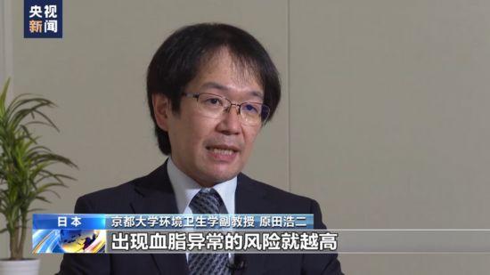 日本東京居民血檢有機氟化合物超標 市民團體呼籲政府徹查污染源