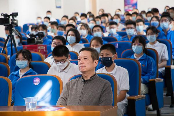 助力家風教育，培養新時代身心健康全面人才