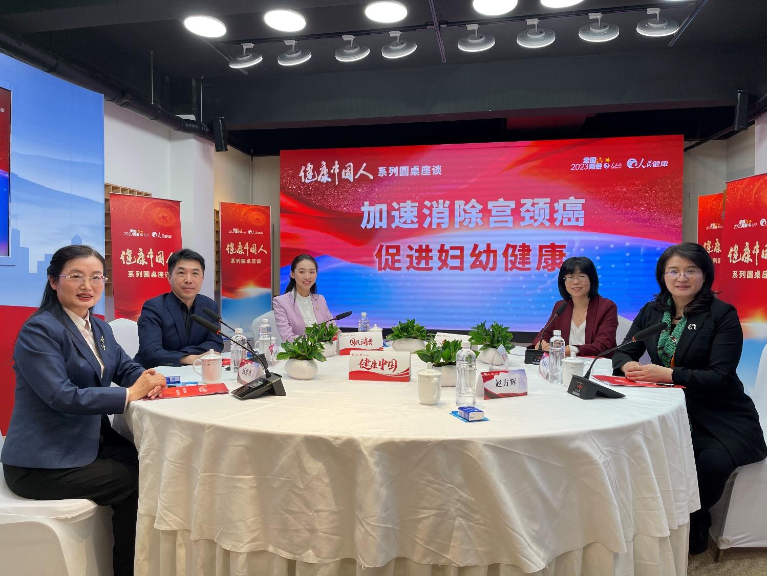 宮頸癌發病呈年輕化 專家建議適齡女性儘早接種HPV疫苗