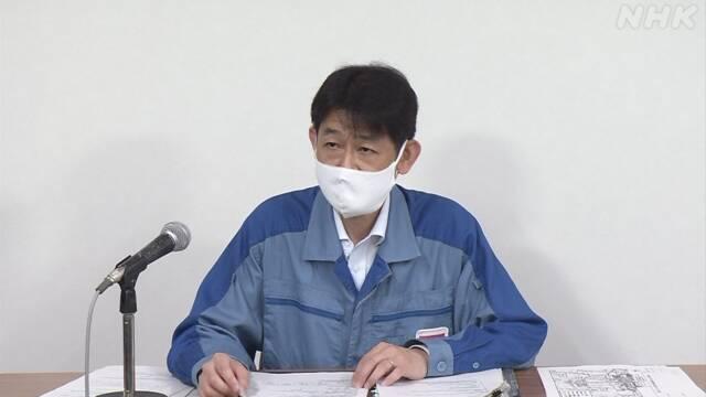 福島第一核電站核污染水排放設備開始試運行