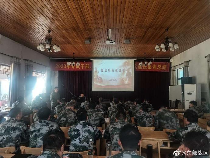 浙江省龍游縣組織基層專武幹部、民兵幹部骨幹和民兵連長集訓