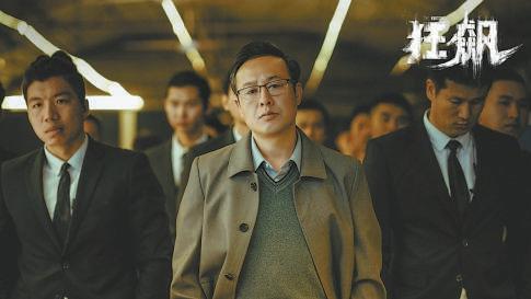 現實主義含量：電視劇質量的分水嶺