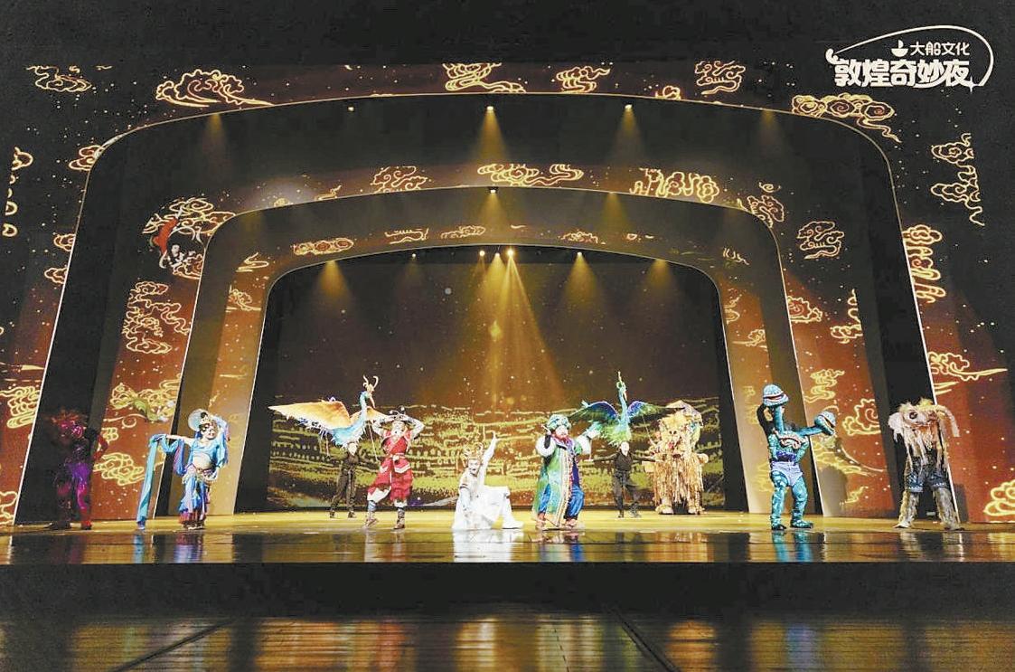 話劇、舞劇、交響樂、脫口秀、音樂劇、沉浸式演出……品類劃分越來越精細了