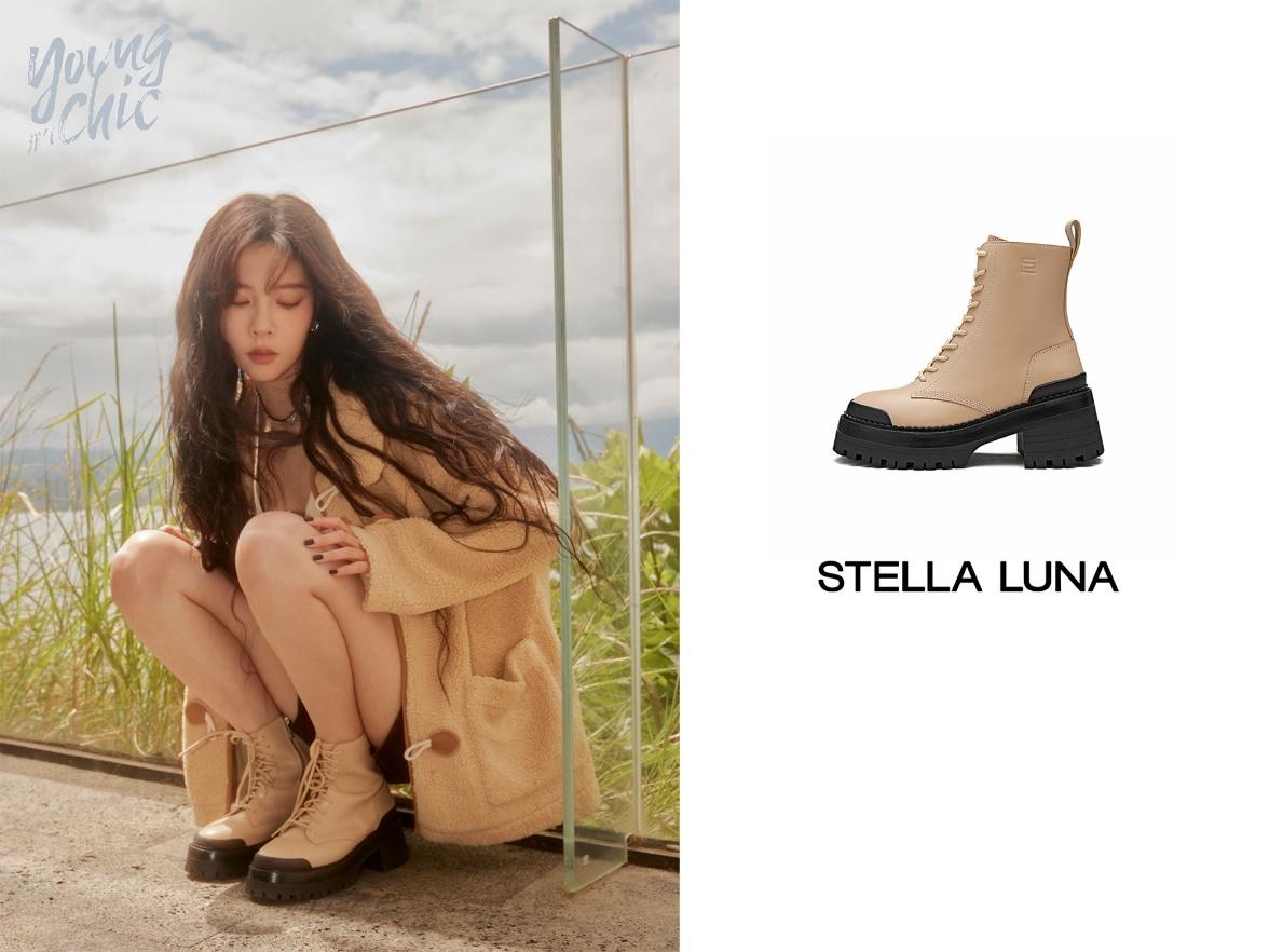 與STELLA LUNA一起步入秋冬序章解鎖燕麥色元氣穿搭