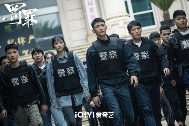 《罰罪》高燃收官！黃景瑜楊佑寧李幼斌正邪決戰