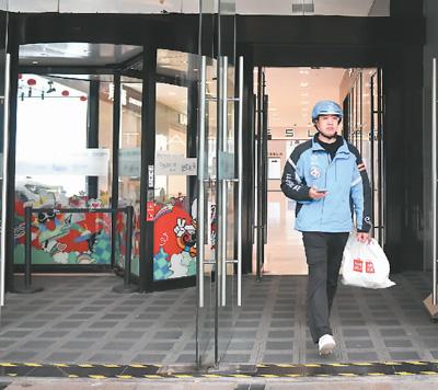 對浪費外賣食品說“不”（網上中國）