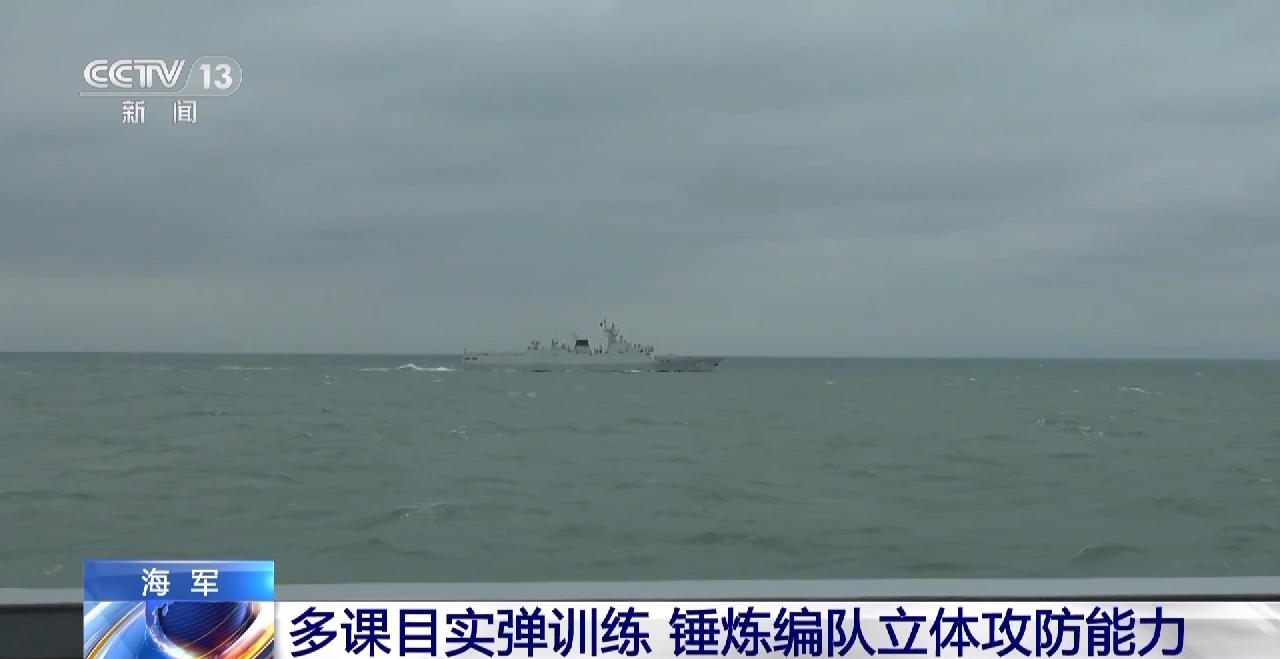 立體攻防 上天入海！海軍部隊多課目訓練 錘鍊作戰能力