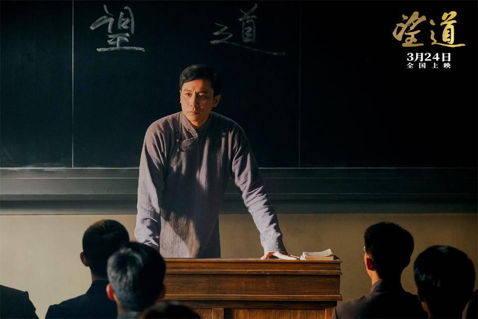 電影《望道》劉燁胡軍文詠珊演繹信仰年代 超強幕後打造熱血羣像