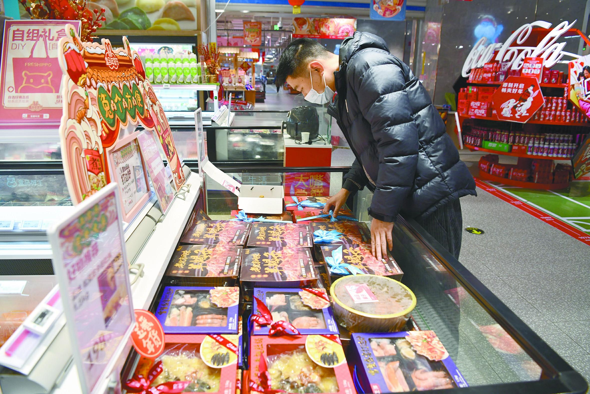 更多元、更走心，新消費帶旺“煙火氣”
