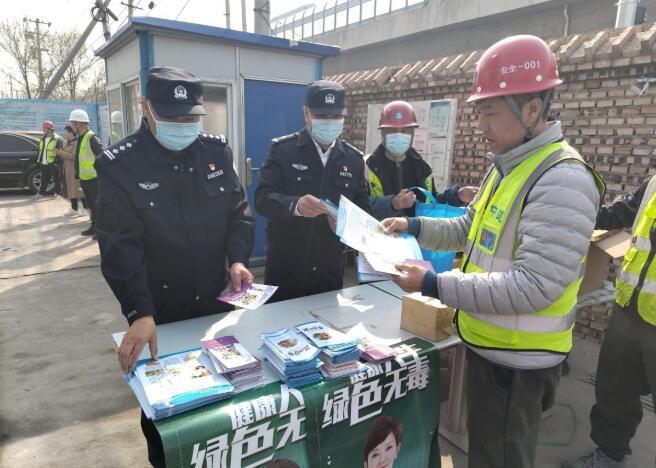 中建一局三公司北京分公司中建學府印悅項目開展防艾宣傳活動