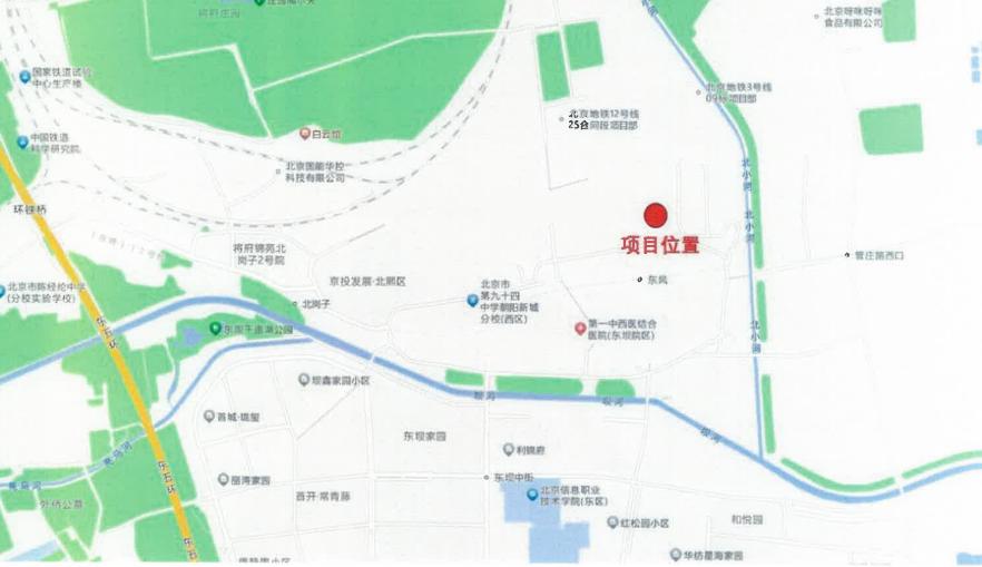 保利+京投聯合體以33.2億元競得北京朝陽區東壩棚改B006地塊