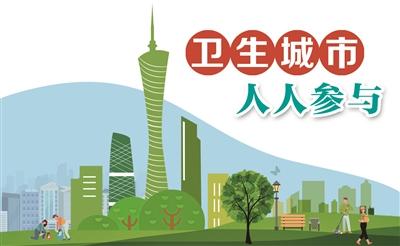 清積水避蚊咬 預防登革熱