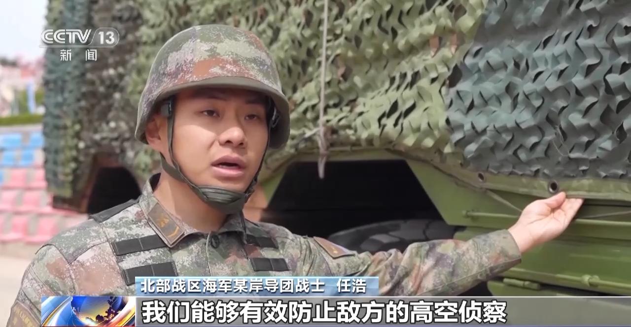 海軍某岸導部隊軍營開放 主戰裝備紛紛亮相