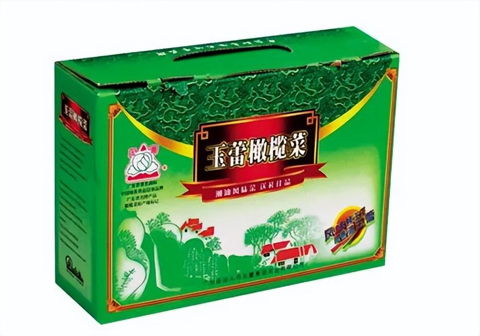 汕頭玉蕾食品因違反食品安全法被罰459萬