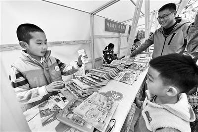 249場閱讀活動迎接世界讀書日