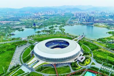 再過100天，大運會將正式開幕——“我們在熊貓故鄉等大家”