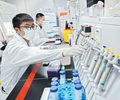 集聚創新要素 企業爭創一流