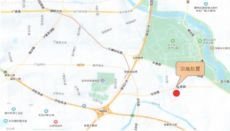 北投置業以底價25.9億元競得北京城市副中心6003、6004地塊