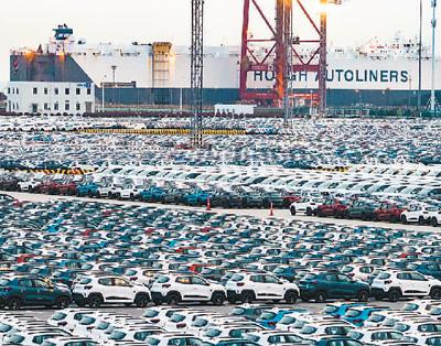 中國汽車出口爆發式增長展現產業實力（專家解讀）