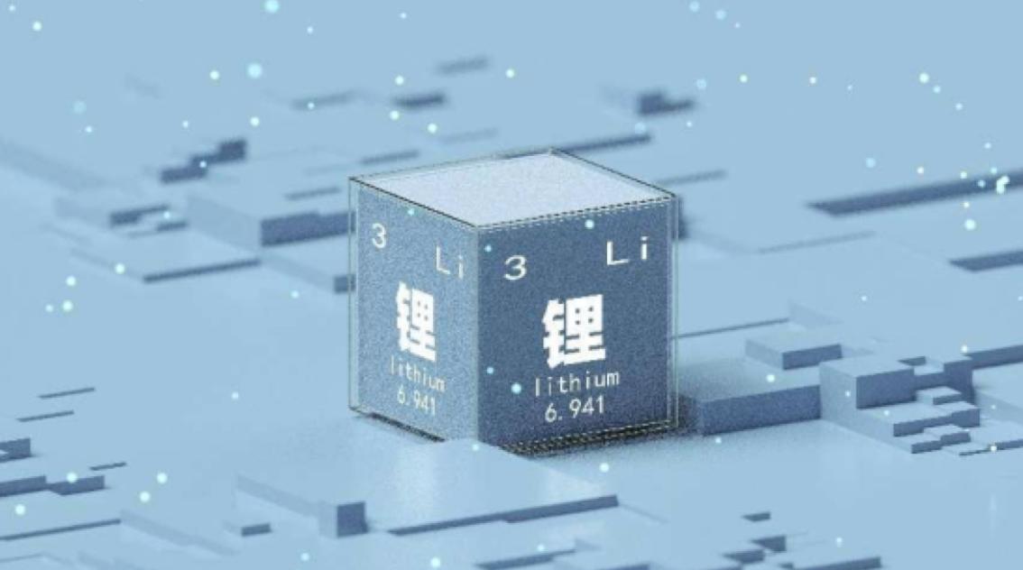 全球首個海水提鋰項目落地國內