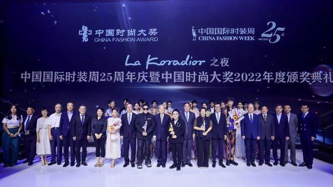 SS23中國國際時裝週成功舉辦 恆動煥新引領中國時尚創見未來