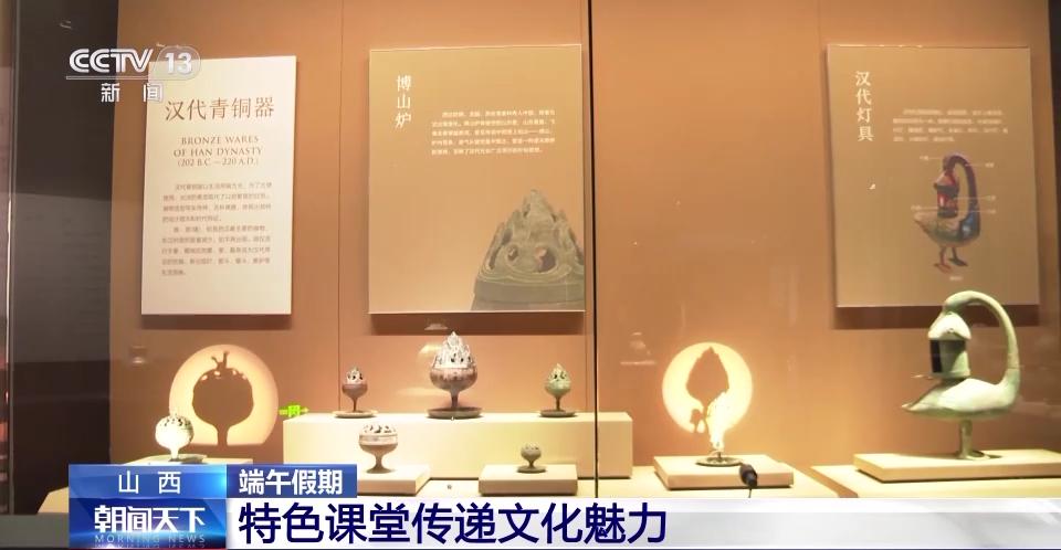 逛大集、賞民樂、搶鴨子……端午假期各地活動豐富多彩