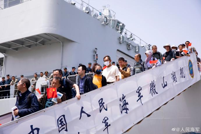 中國海軍接你回家