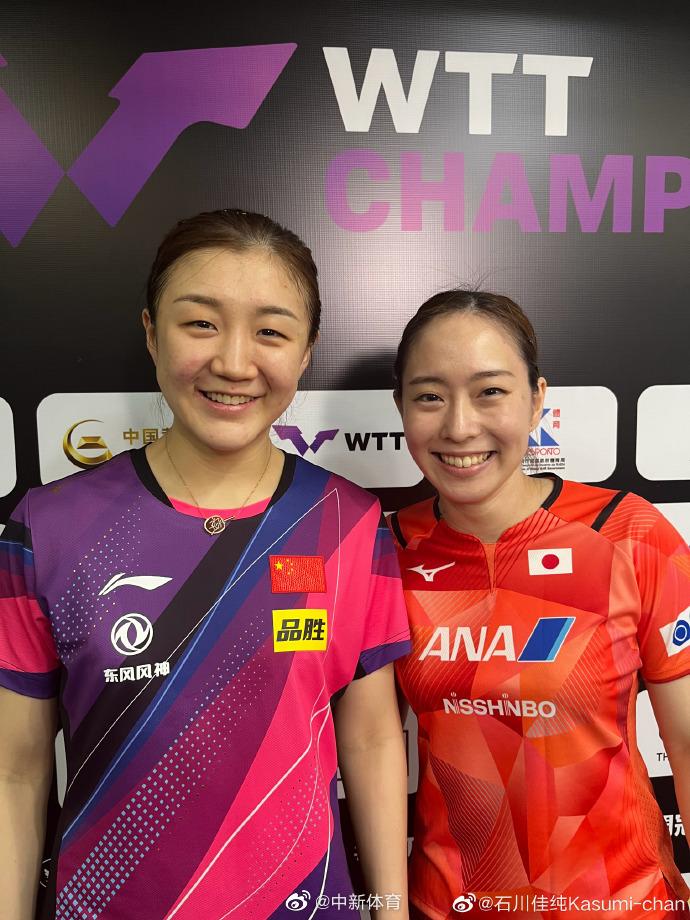 石川佳純：陳夢是值得尊敬的選手