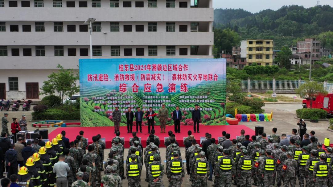 火速救援！這場軍地聯合綜合應急演練堪比大片