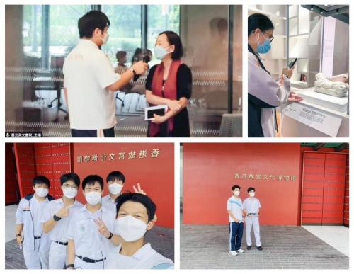 2022年“我的民俗相冊”——內地與港澳青少年民俗攝影主題交流線上活動成功舉辦