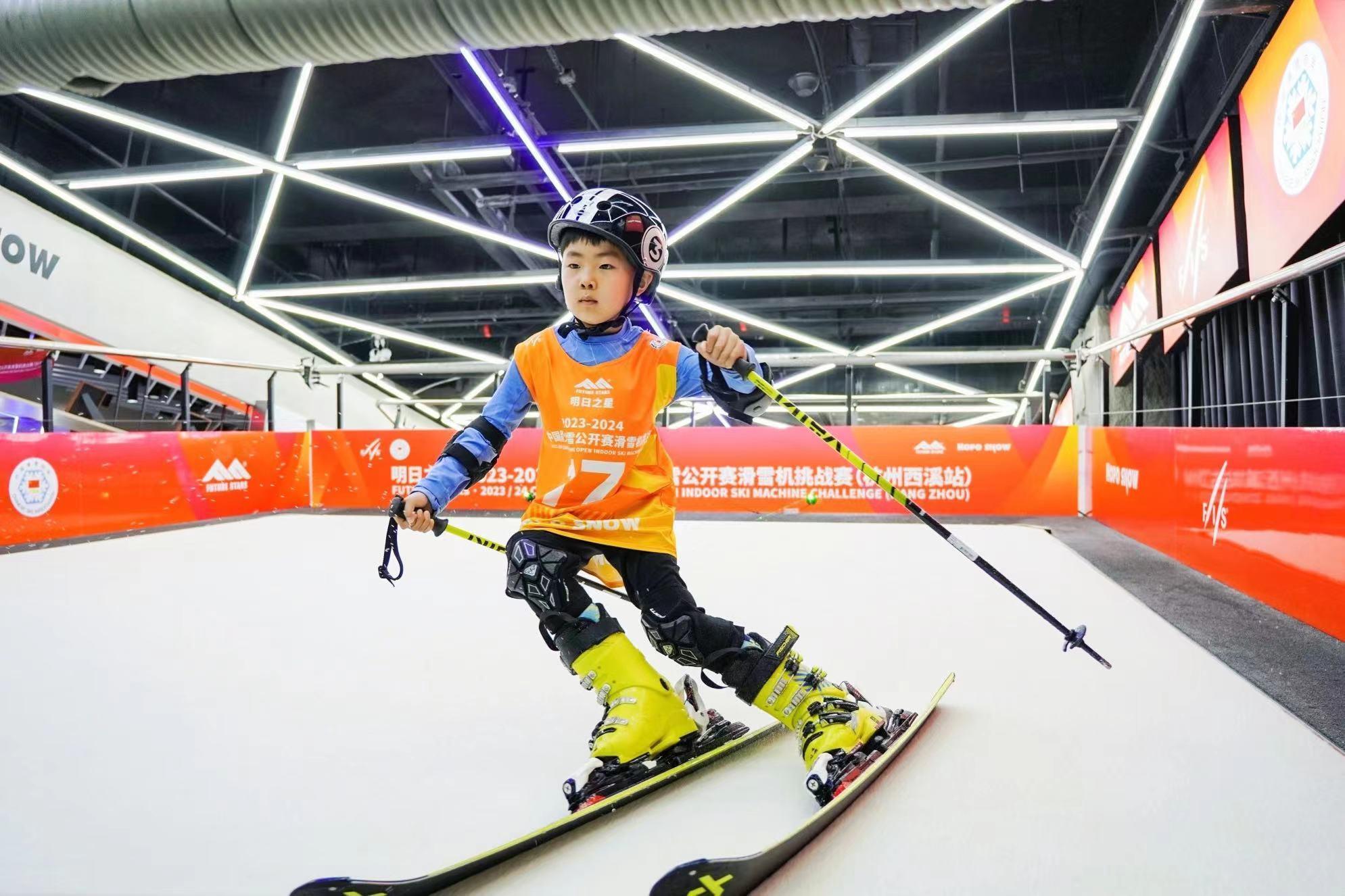 中國青少年滑雪公開賽滑雪機挑戰賽首站結束