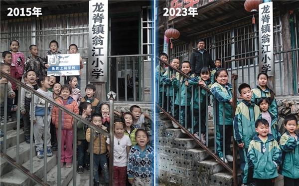 WiFi萬能鑰匙“夢想鑰匙”8週年：改變，從“連接”開始