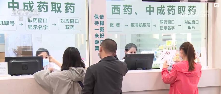 高值醫用耗材集採陸續落地：平均降價84% 每年節約260億元