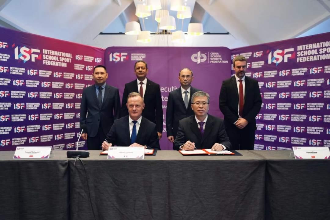 未來三屆國際中體聯足球世界盃將在中國舉辦