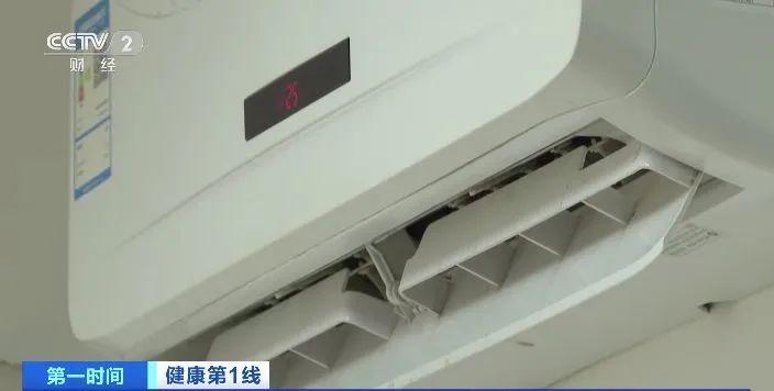 警惕！哮喘發作竟是因爲“吹空調”？！醫生緊急提醒