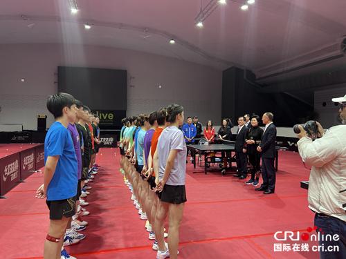 中國駐南非大使看望國乒隊員