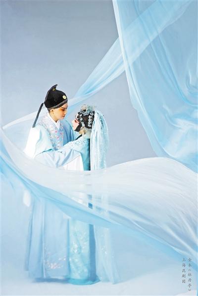 上海崑劇團推出崑曲巔峯之作 55出全本《牡丹亭》登北京舞臺
