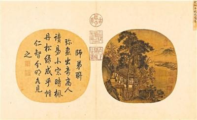 感悟古人筆墨中的園林雅趣