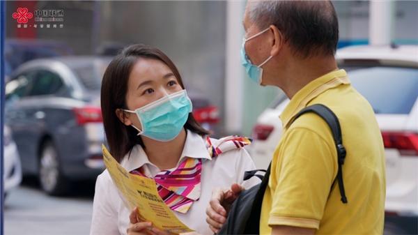 “板凳客服”暖心上線，反詐宣傳顯擔當